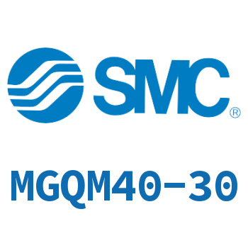 薄型带导杆气缸 MGQM40-30