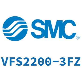 The electromagnetic valve-VFS2200-3FZ