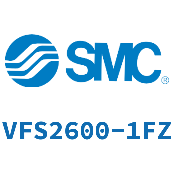 The electromagnetic valve-VFS2600-1FZ