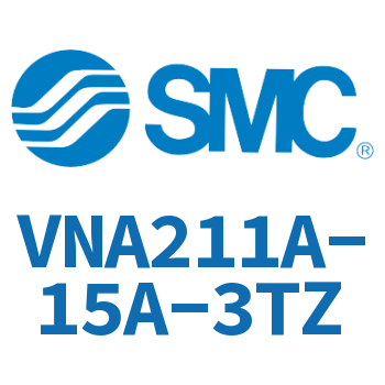 The electromagnetic valve-VNA211A-15A-3TZ