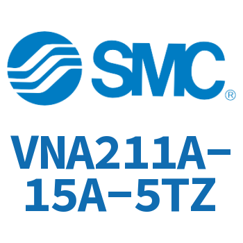 The electromagnetic valve-VNA211A-15A-5TZ