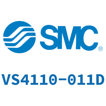 The electromagnetic valve-VS4110-011D