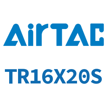 双轴气缸 TR16X20S