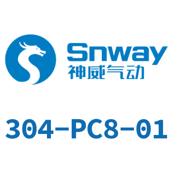 Stainless steel connector-304-PC8-01