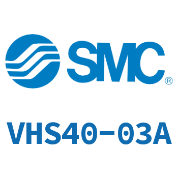 释放阀 VHS40-03A