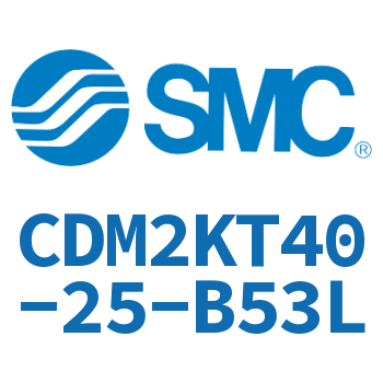 杆不回转型迷你气缸-CDM2KT40-25-B53L