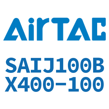 可调气缸 SAIJ100BX400-100
