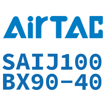 可调气缸 SAIJ100BX90-40