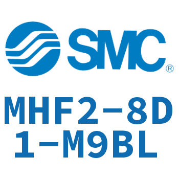 手指气缸 MHF2-8D1-M9BL