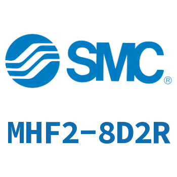 手指气缸 MHF2-8D2R