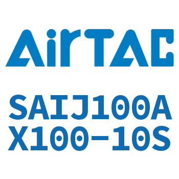 可调气缸 SAIJ100AX100-10S