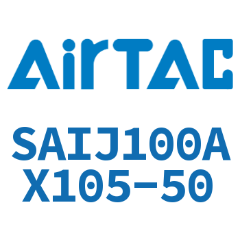 可调气缸 SAIJ100AX105-50