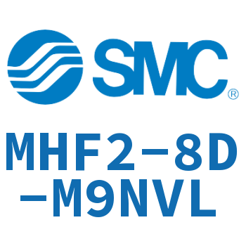 手指气缸 MHF2-8D-M9NVL