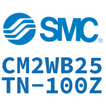 双出迷你气缸-CM2WB25TN-100Z