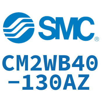 双出迷你气缸-CM2WB40-130AZ