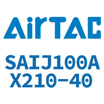 可调气缸 SAIJ100AX210-40