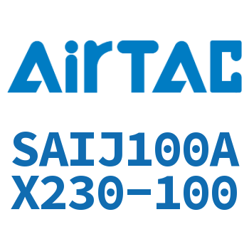 可调气缸 SAIJ100AX230-100