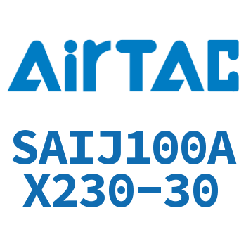 可调气缸 SAIJ100AX230-30
