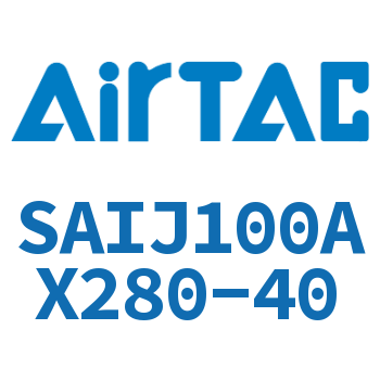 可调气缸 SAIJ100AX280-40