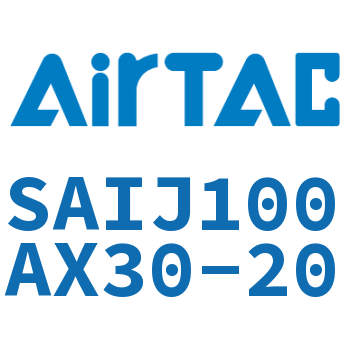 可调气缸 SAIJ100AX30-20