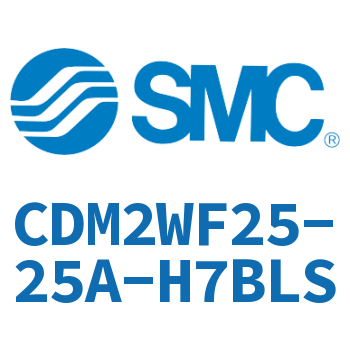 Double standard cylinder-CDM2WF25-25A-H7BLS