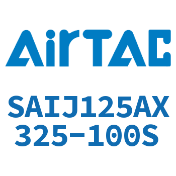 可调气缸 SAIJ125AX325-100S