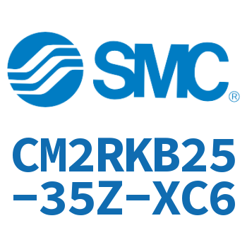 直接安装·杆不回转型气缸-CM2RKB25-35Z-XC6