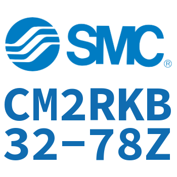 直接安装·杆不回转型气缸-CM2RKB32-78Z