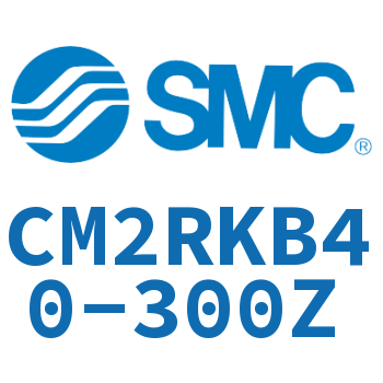 直接安装·杆不回转型气缸-CM2RKB40-300Z