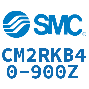直接安装·杆不回转型气缸-CM2RKB40-900Z