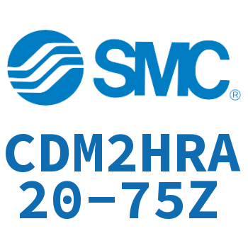 Direct installation type cylinder-CDM2HRA20-75Z