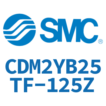 Smooth motion cylinder-CDM2YB25TF-125Z