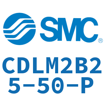 带锁气缸 CDLM2B25-50-P