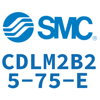 带锁气缸 CDLM2B25-75-E
