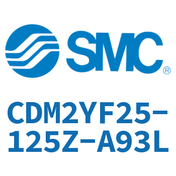 Rod side flange type smooth motion cylinder-CDM2YF25-125Z-A93L