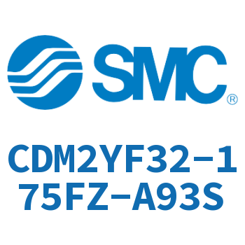 Rod side flange type smooth motion cylinder-CDM2YF32-175FZ-A93S