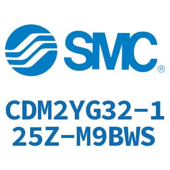 Rodless side flange type smooth motion cylinder-CDM2YG32-125Z-M9BWS