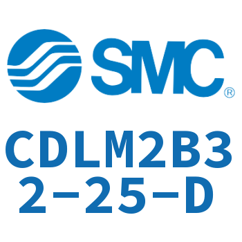 带锁气缸 CDLM2B32-25-D