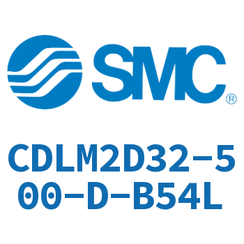 带锁气缸 CDLM2D32-500-D-B54L