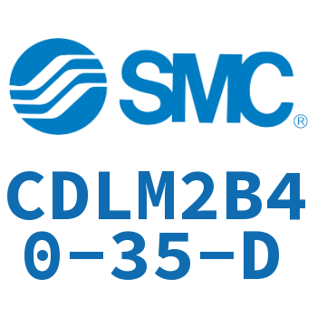 带锁气缸 CDLM2B40-35-D