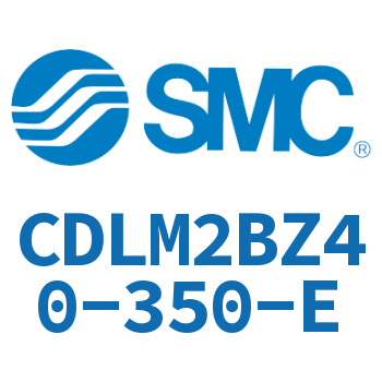 带锁气缸 CDLM2BZ40-350-E