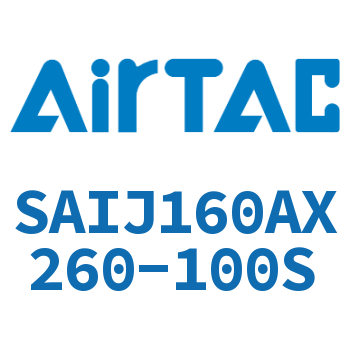 可调气缸 SAIJ160AX260-100S