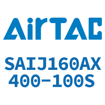 可调气缸 SAIJ160AX400-100S