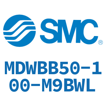 带锁气缸 MDWBB50-100-M9BWL