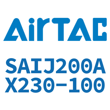 可调气缸 SAIJ200AX230-100