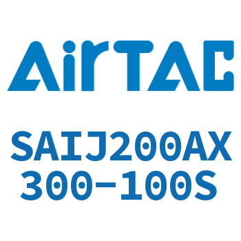 可调气缸 SAIJ200AX300-100S