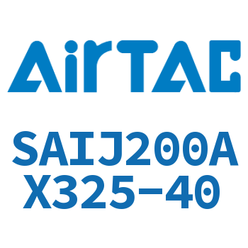 可调气缸 SAIJ200AX325-40