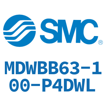 带锁气缸 MDWBB63-100-P4DWL