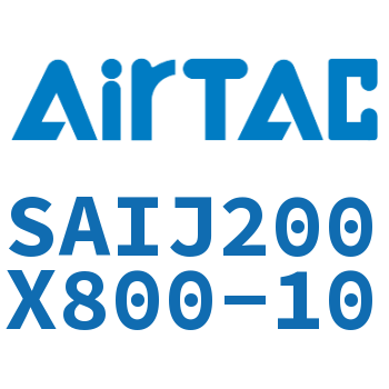 可调气缸 SAIJ200X800-10