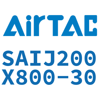 可调气缸 SAIJ200X800-30